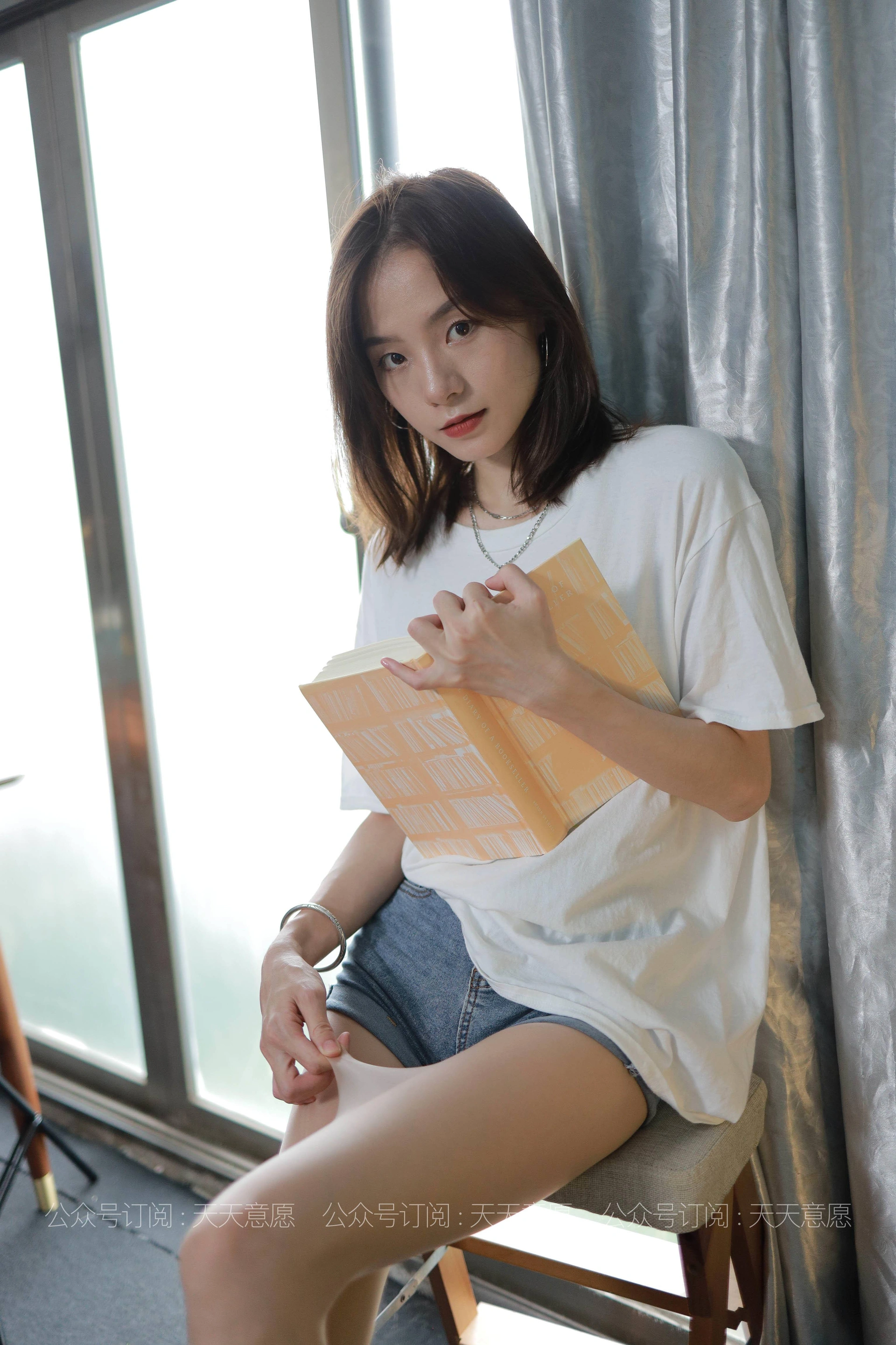 [IESS异思趣向] 2021.08.03 丝享家878:小六《邻家少女爱看书》 2